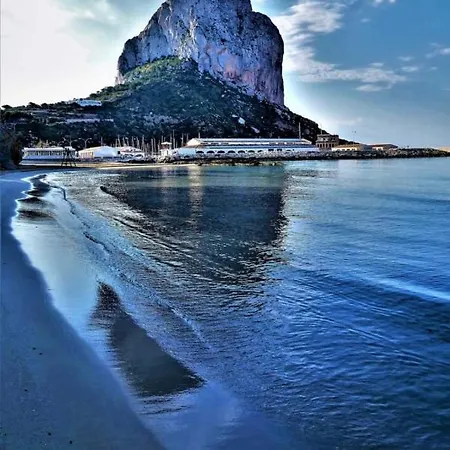 Villa La Deseada *